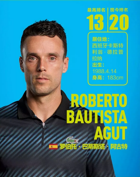 斯事件的分 斯事件的分