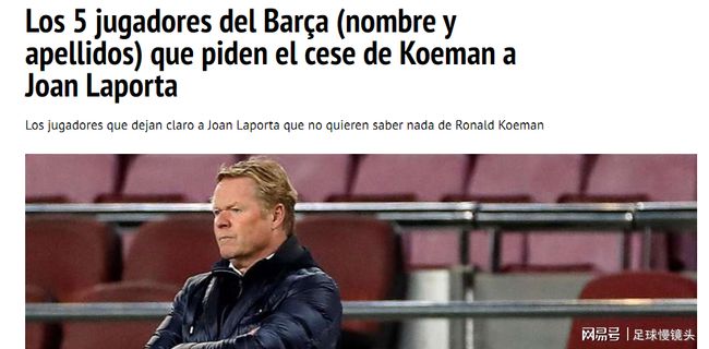 拒绝也是一 拒绝也是一