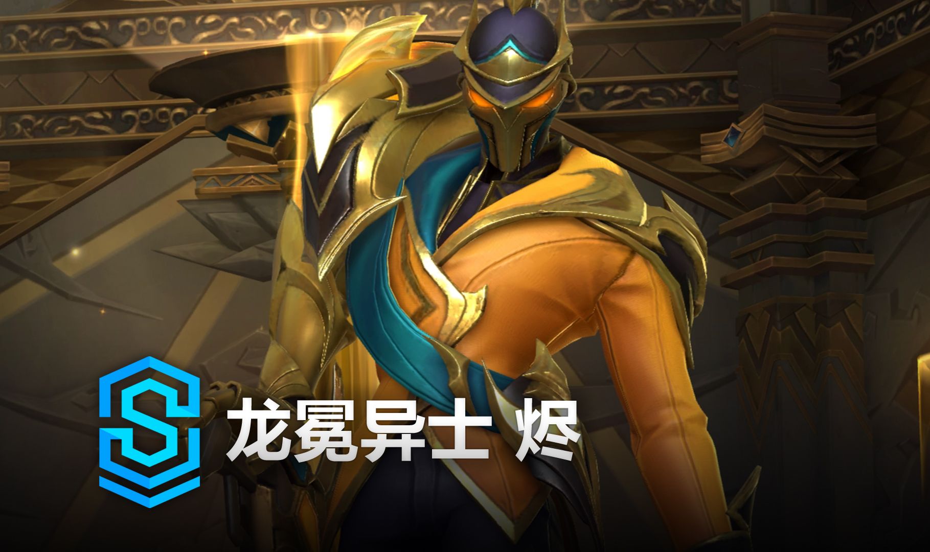 曾以 曾以