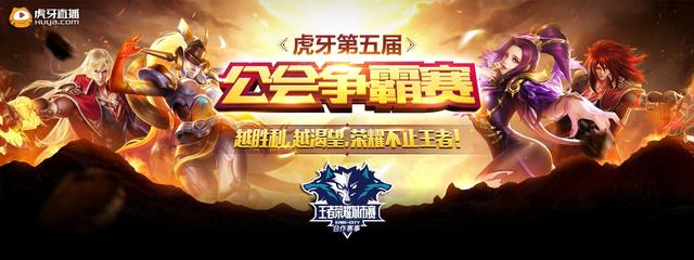 事闭环 事闭环