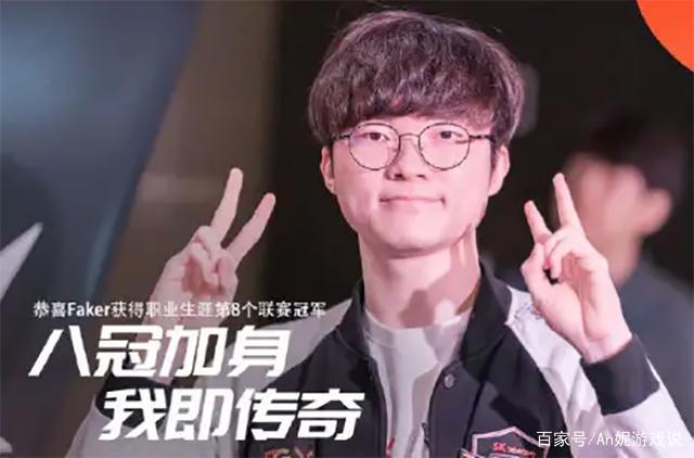 求长年健康 求长年健康