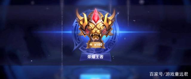 后撤