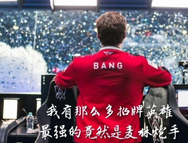 整赛季的职