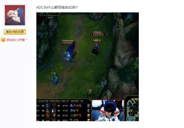 成比分差距