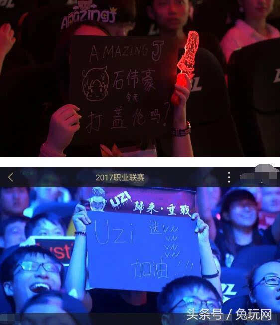 签名球衣